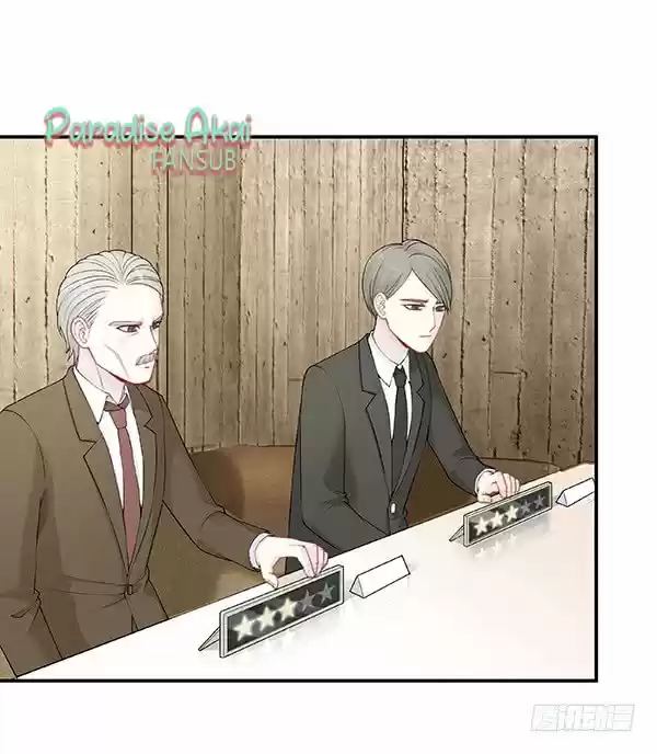 Nuwang Zai Shang capítulo 2, página 25