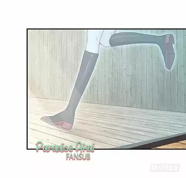 Nuwang Zai Shang capítulo 3, página 12