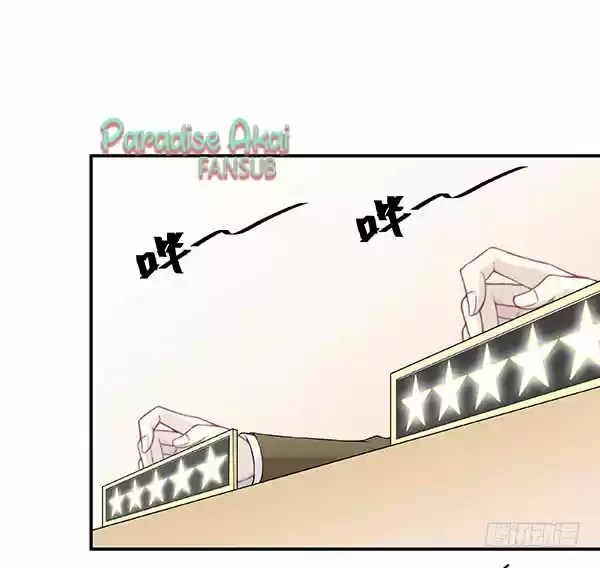 Nuwang Zai Shang capítulo 3, página 30