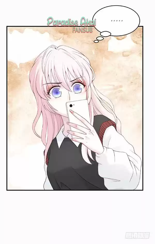 Nuwang Zai Shang capítulo 5, página 14