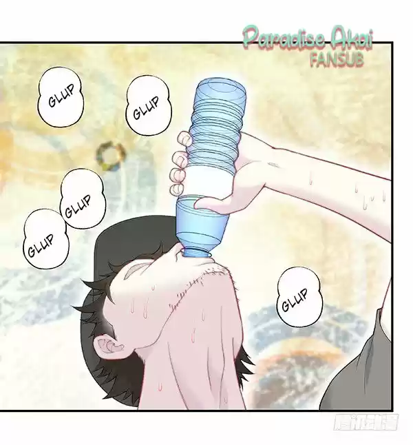 Nuwang Zai Shang capítulo 7, página 7