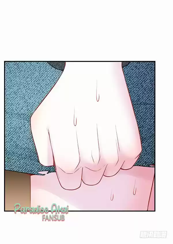 Nuwang Zai Shang capítulo 7, página 19