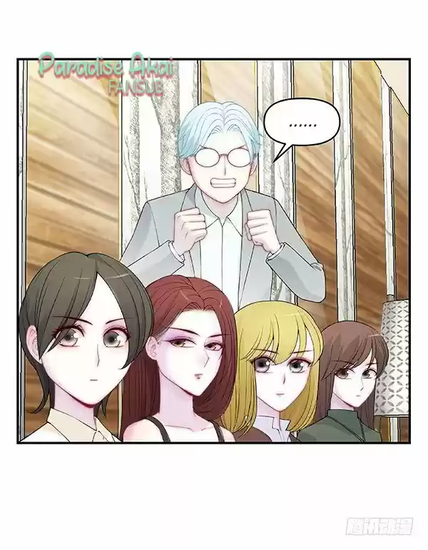 Nuwang Zai Shang capítulo 7, página 42