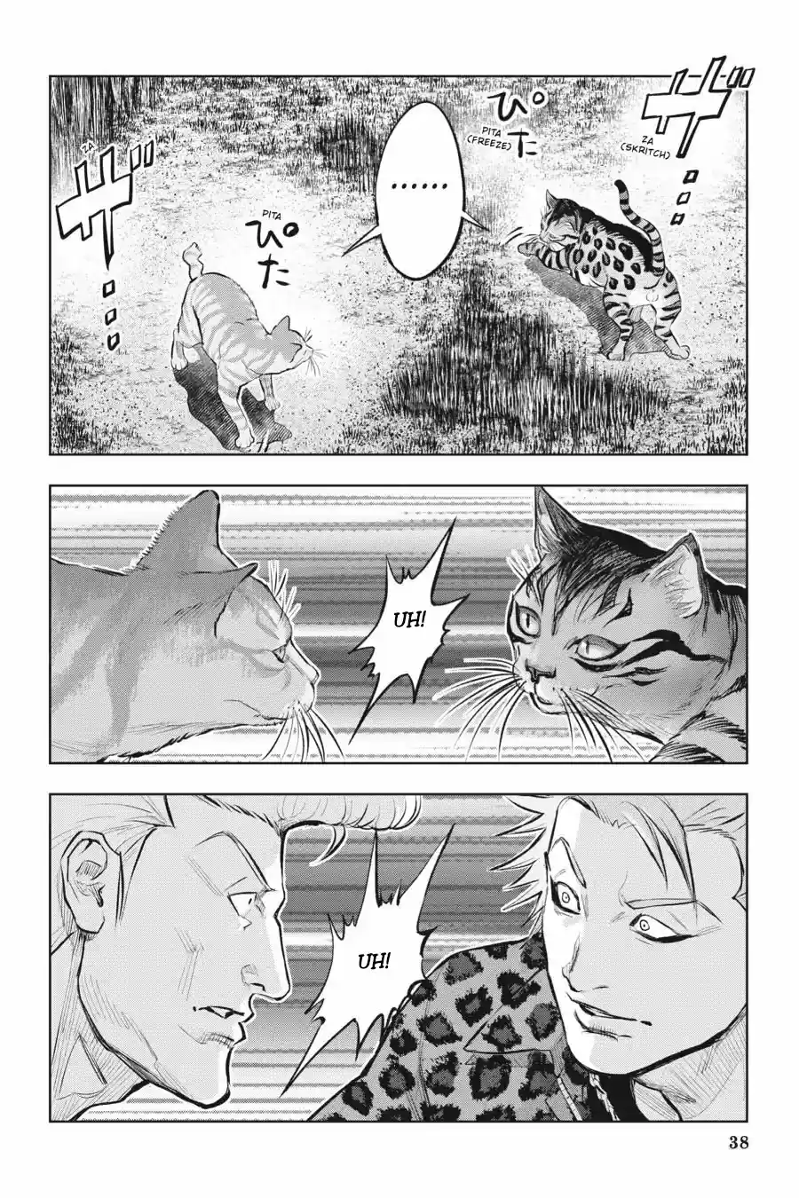 NYANKEES capítulo 12, página 41