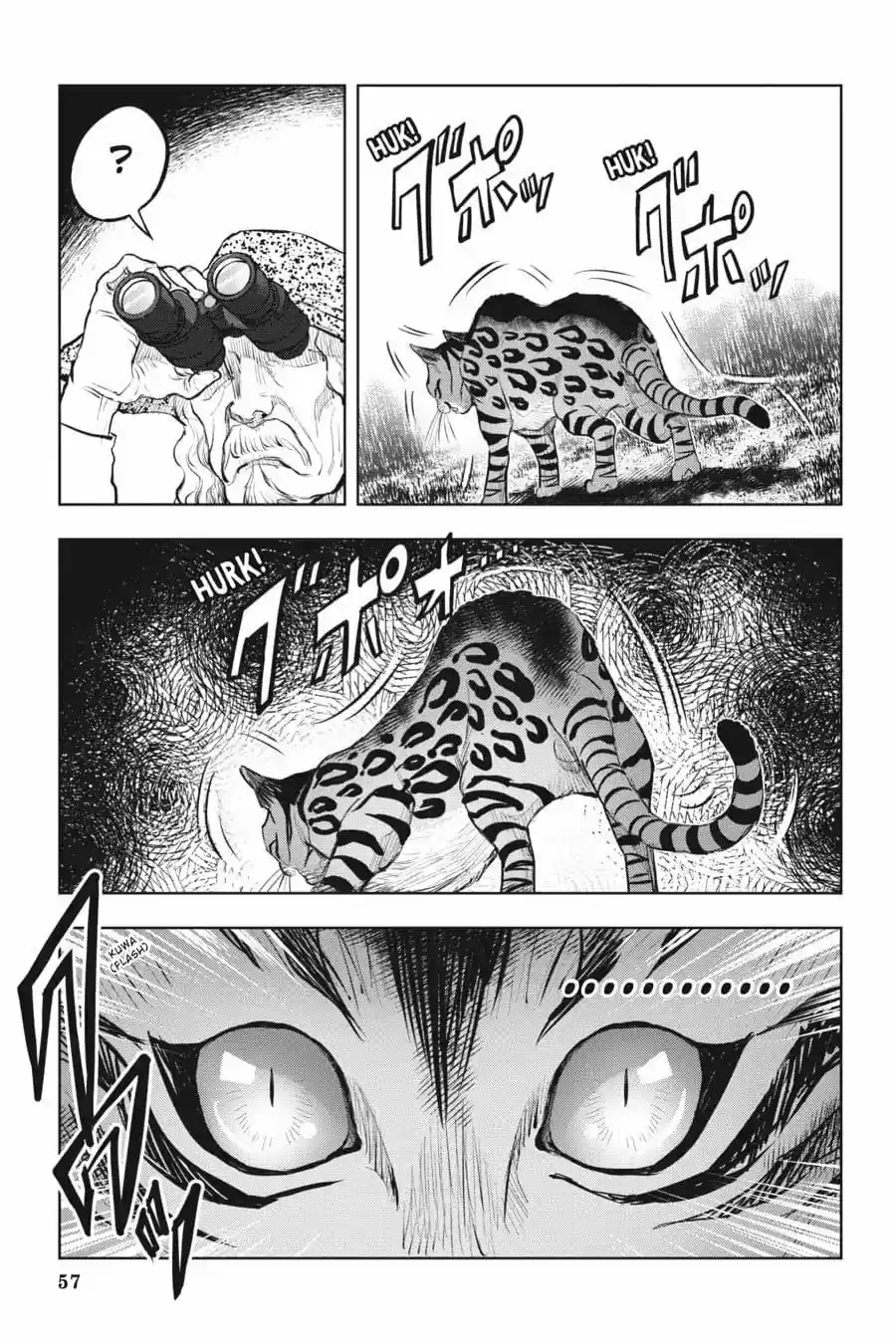 NYANKEES capítulo 13, página 8