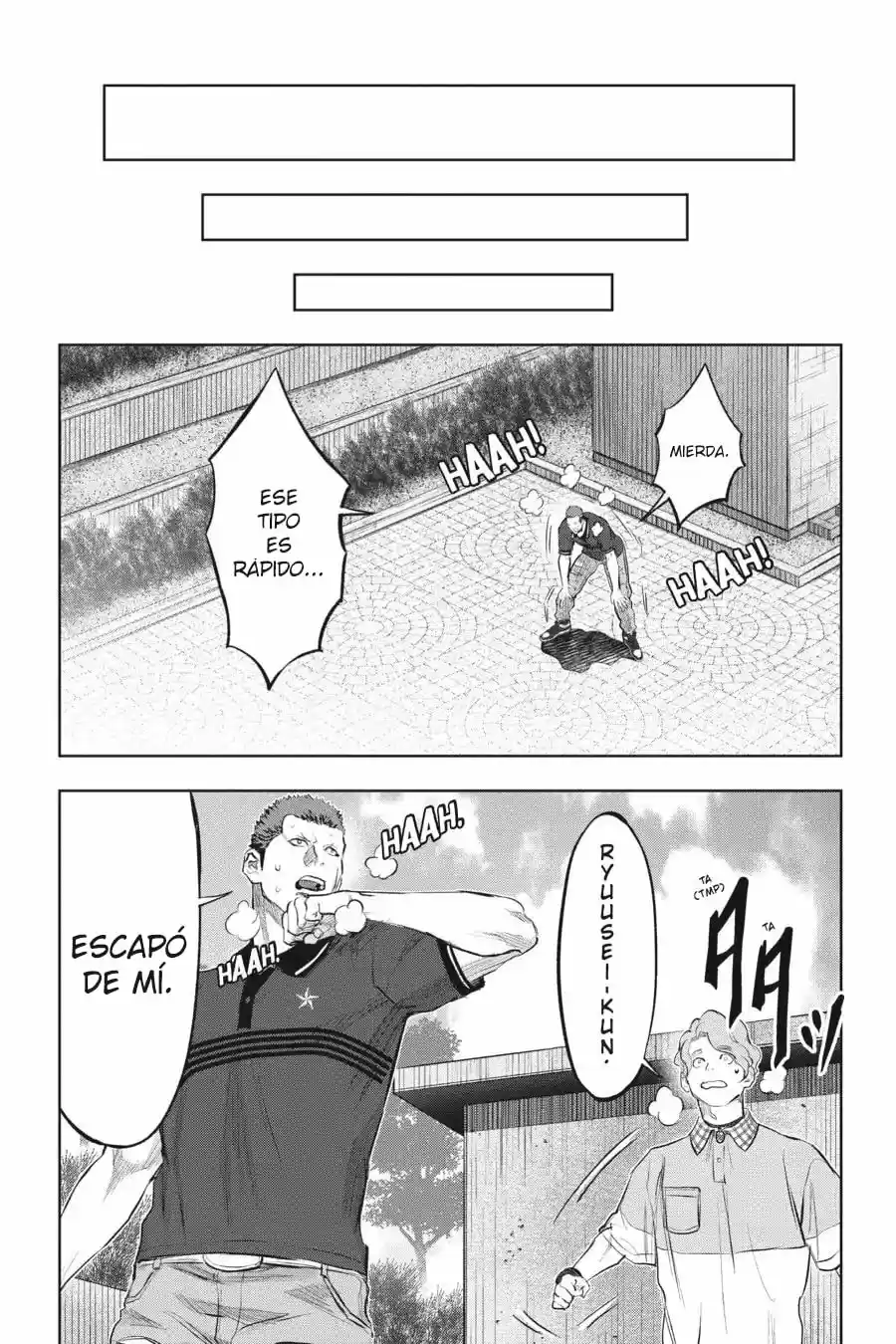 NYANKEES capítulo 13, página 15