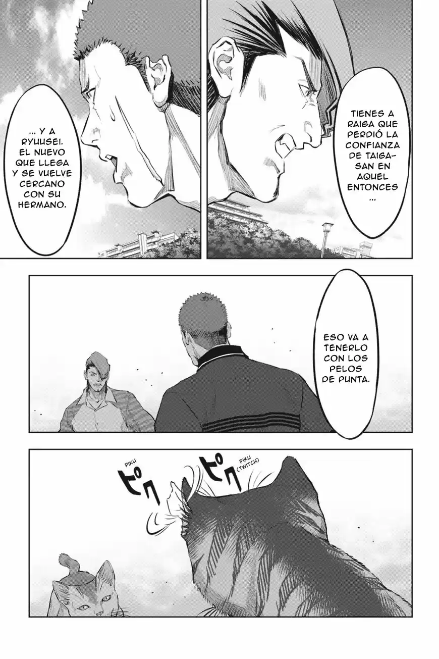 NYANKEES capítulo 17, página 25