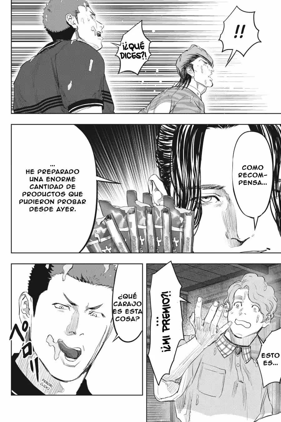 NYANKEES capítulo 21, página 17