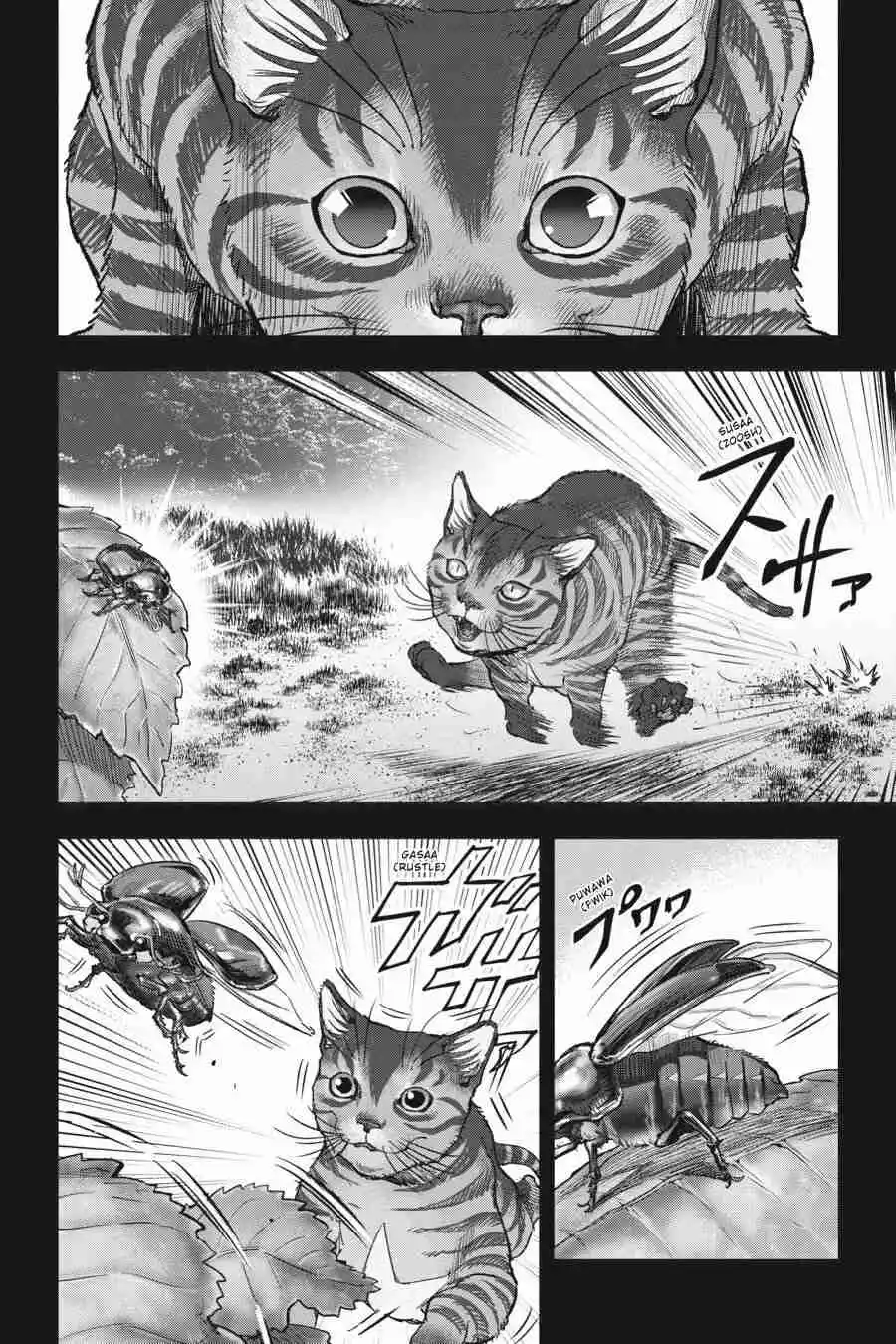 NYANKEES capítulo 25, página 11