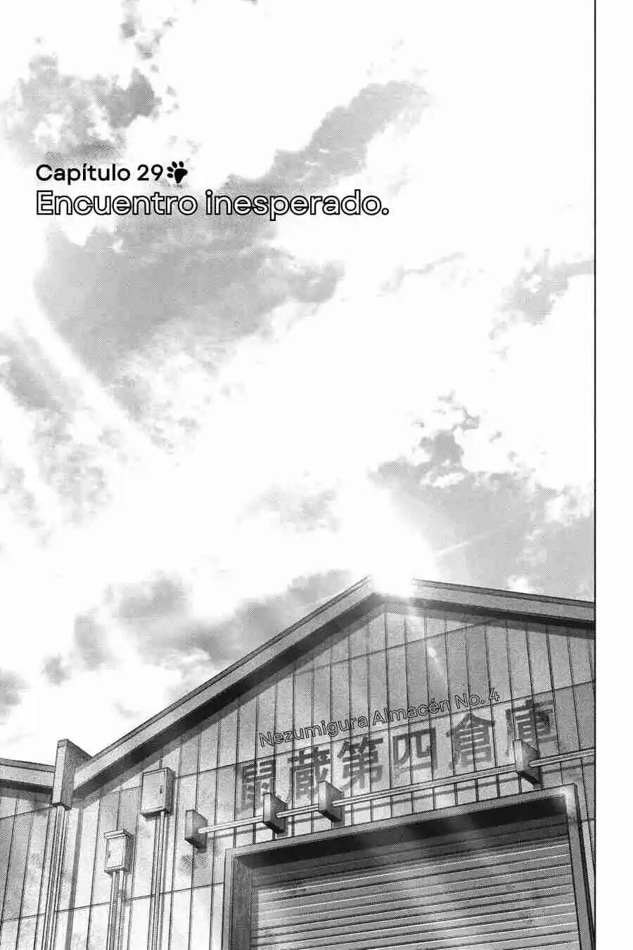 NYANKEES capítulo 29, página 2