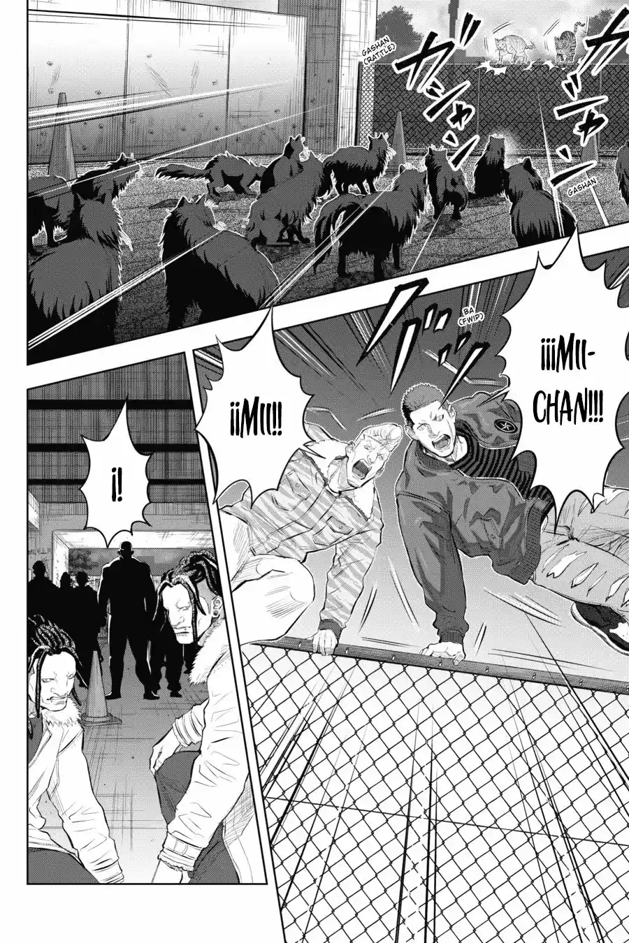 NYANKEES capítulo 6, página 13