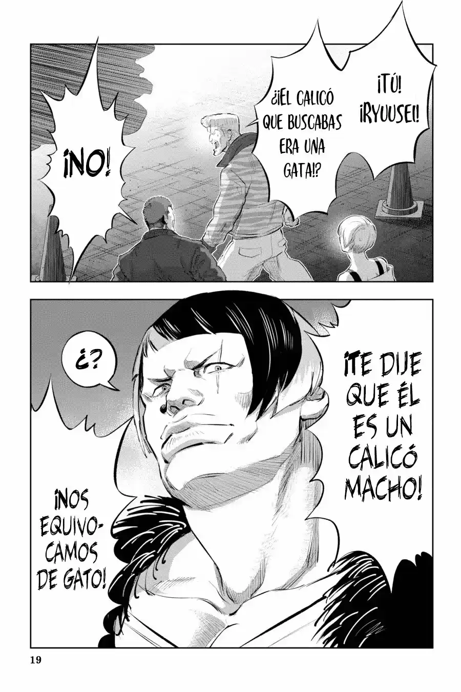 NYANKEES capítulo 7, página 21