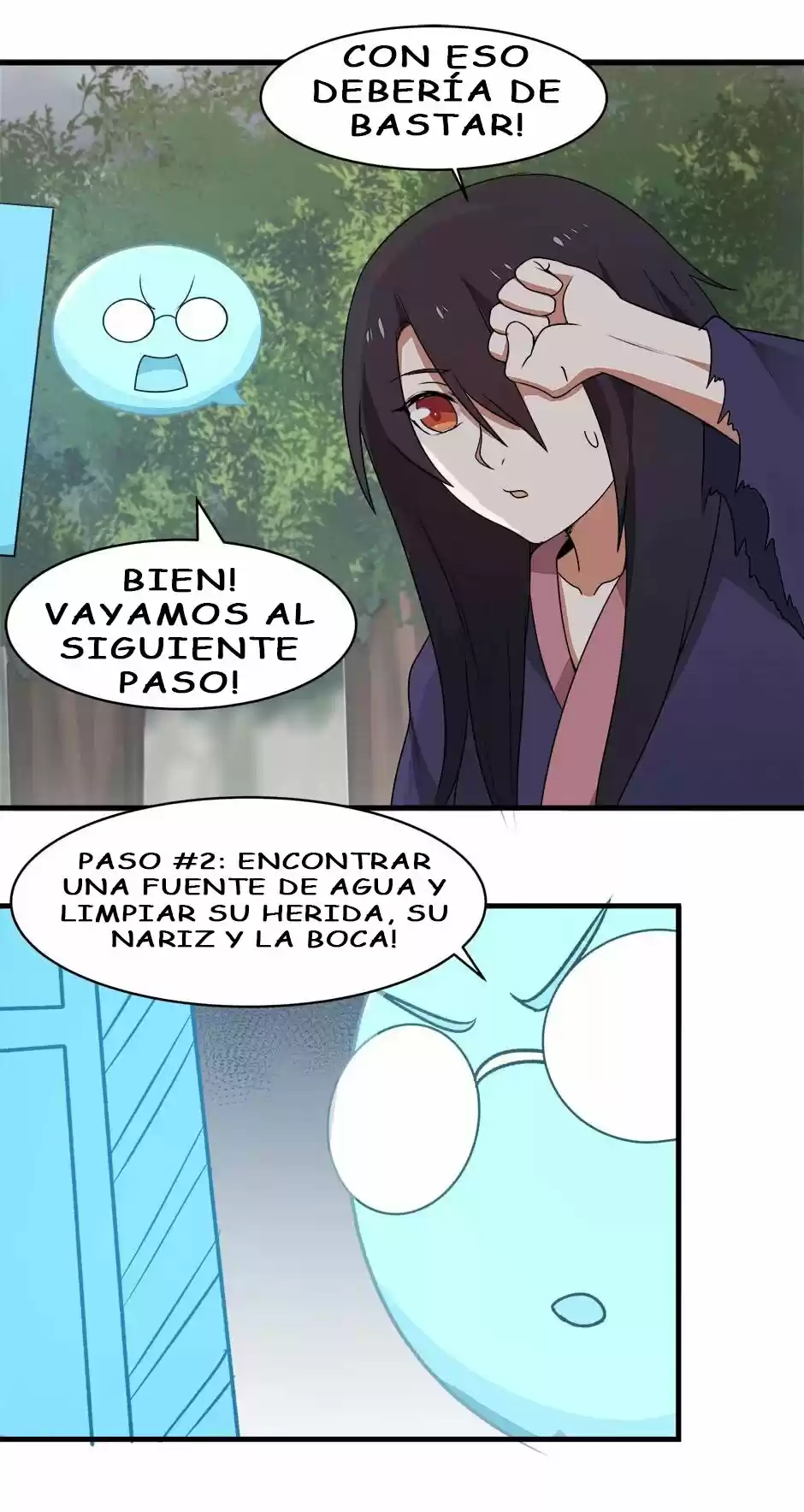Nymph Project capítulo 7, página 14