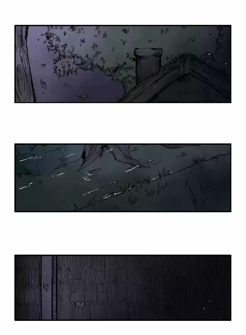 Oblivion Tears capítulo 19, página 2
