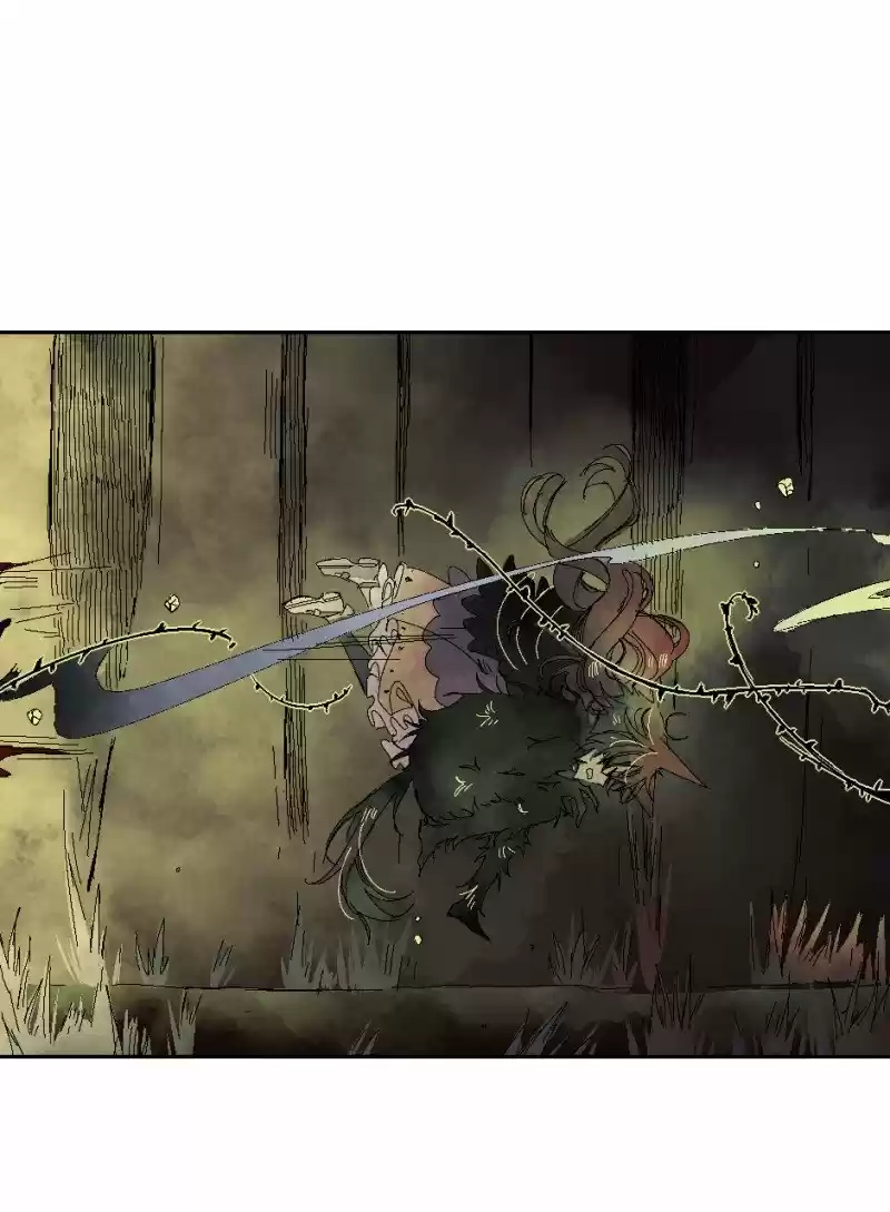 Oblivion Tears capítulo 27, página 6