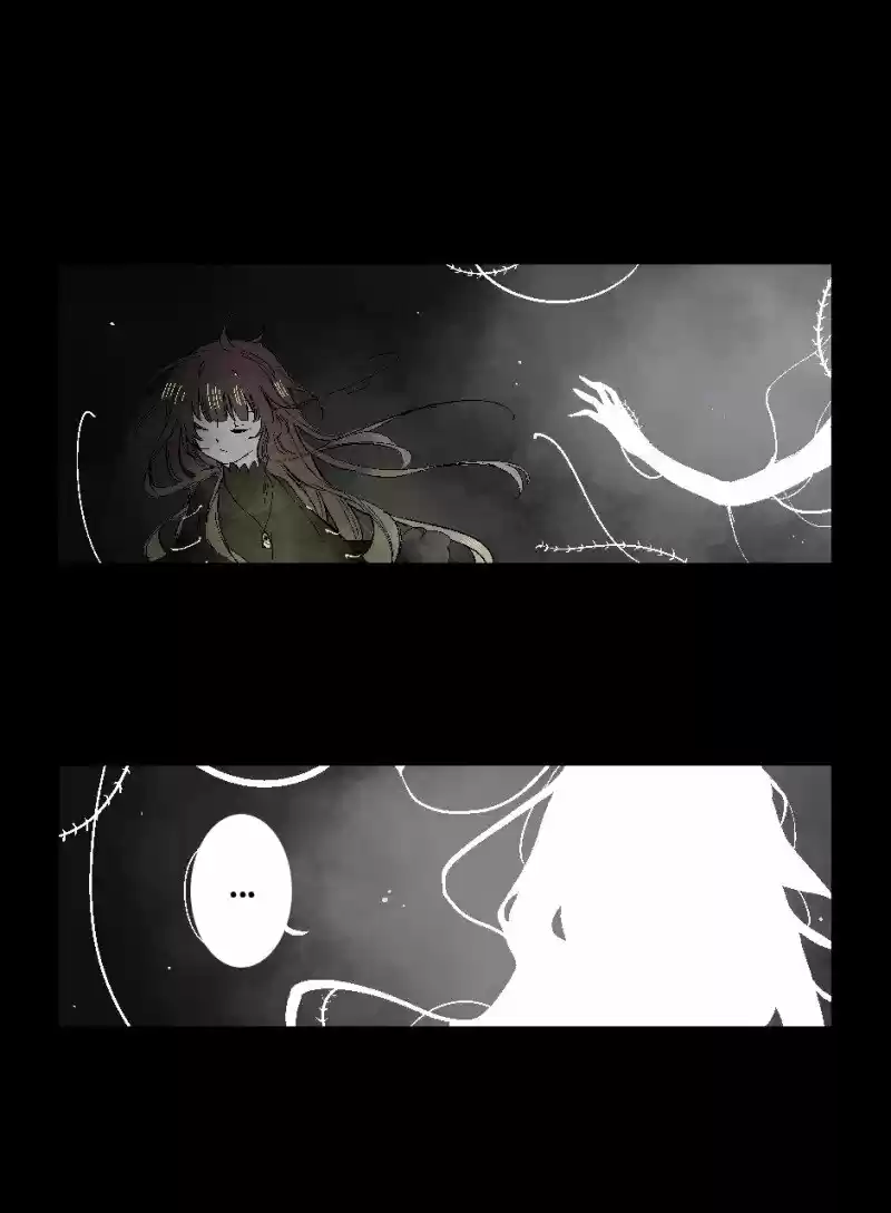 Oblivion Tears capítulo 33, página 5