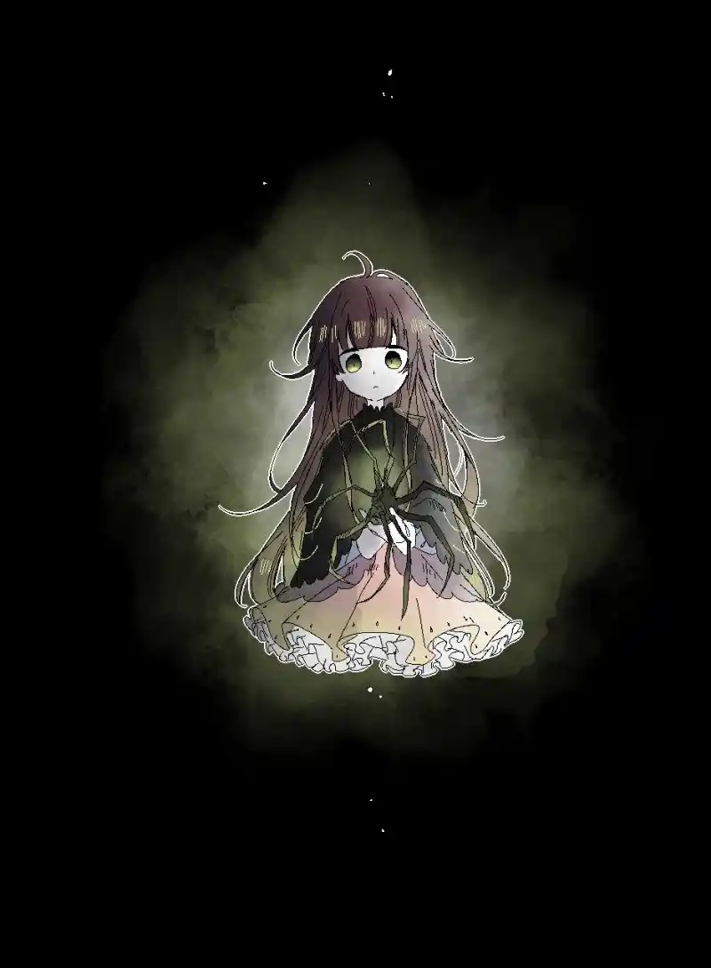 Oblivion Tears capítulo 34, página 6