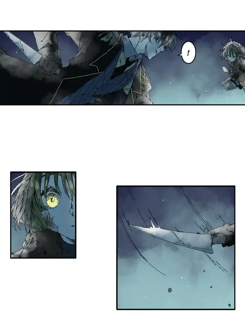 Oblivion Tears capítulo 37, página 5