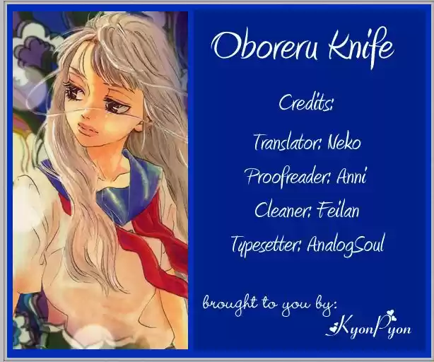Oboreru Knife capítulo 1, página 2