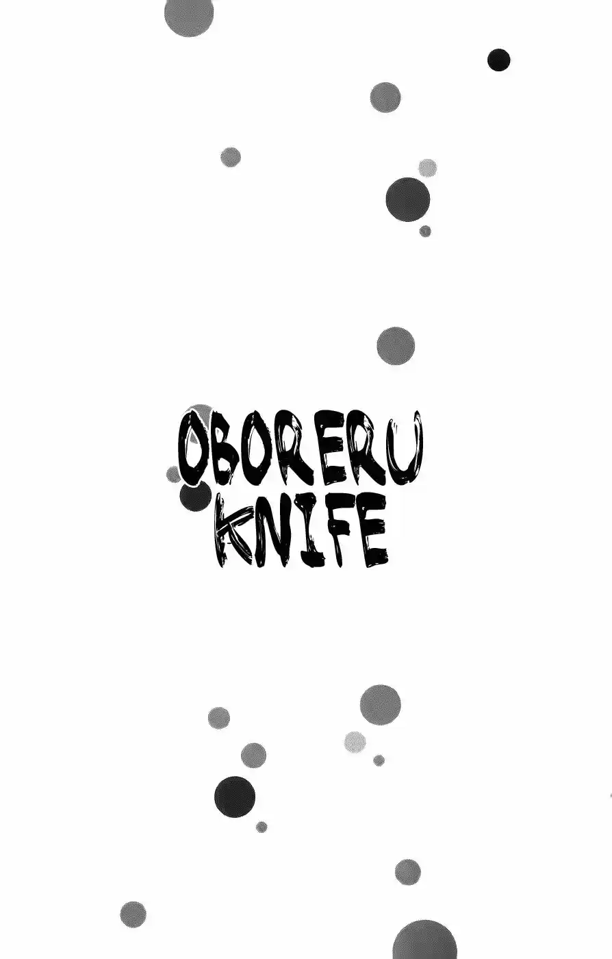 Oboreru Knife capítulo 1, página 6