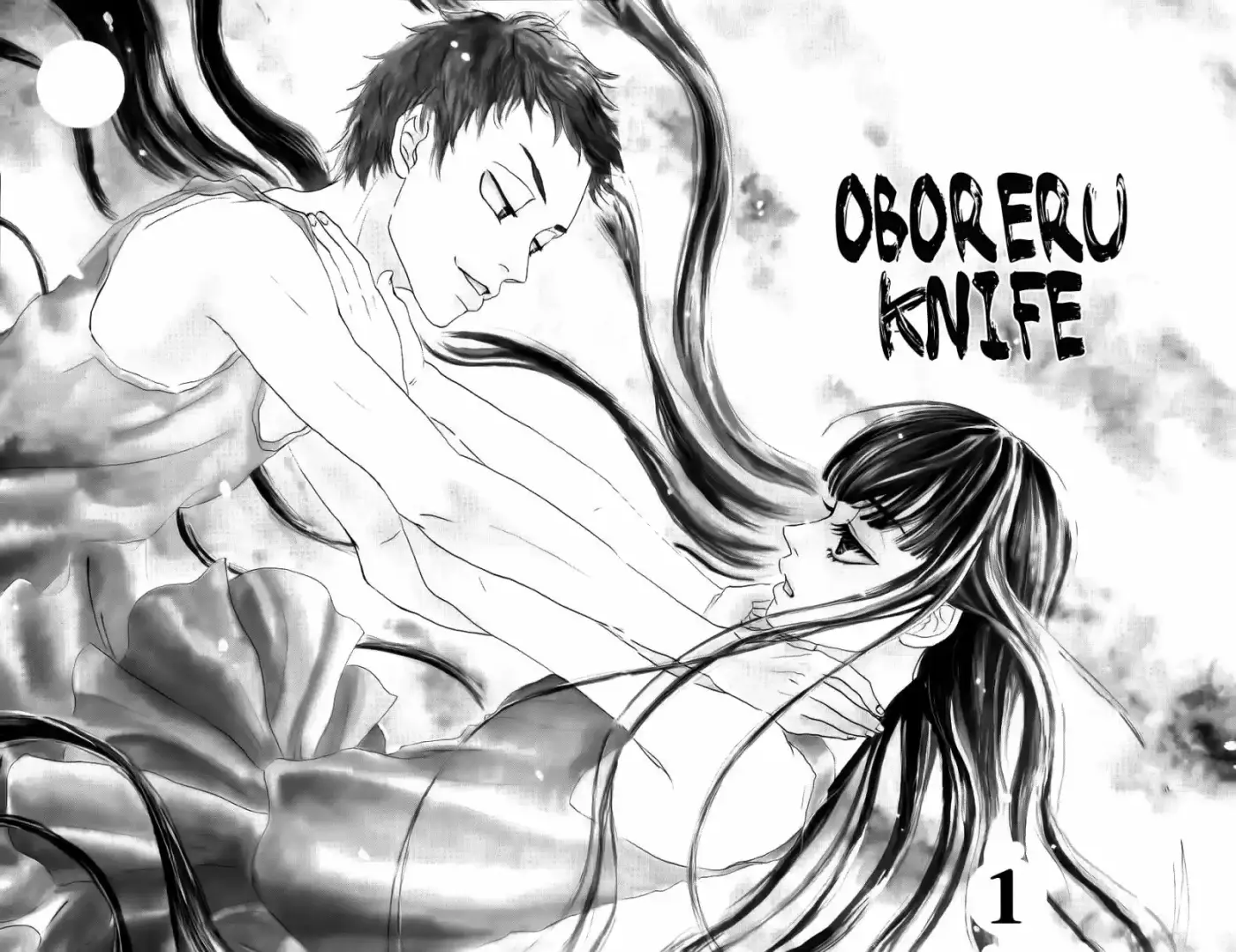 Oboreru Knife capítulo 1, página 9