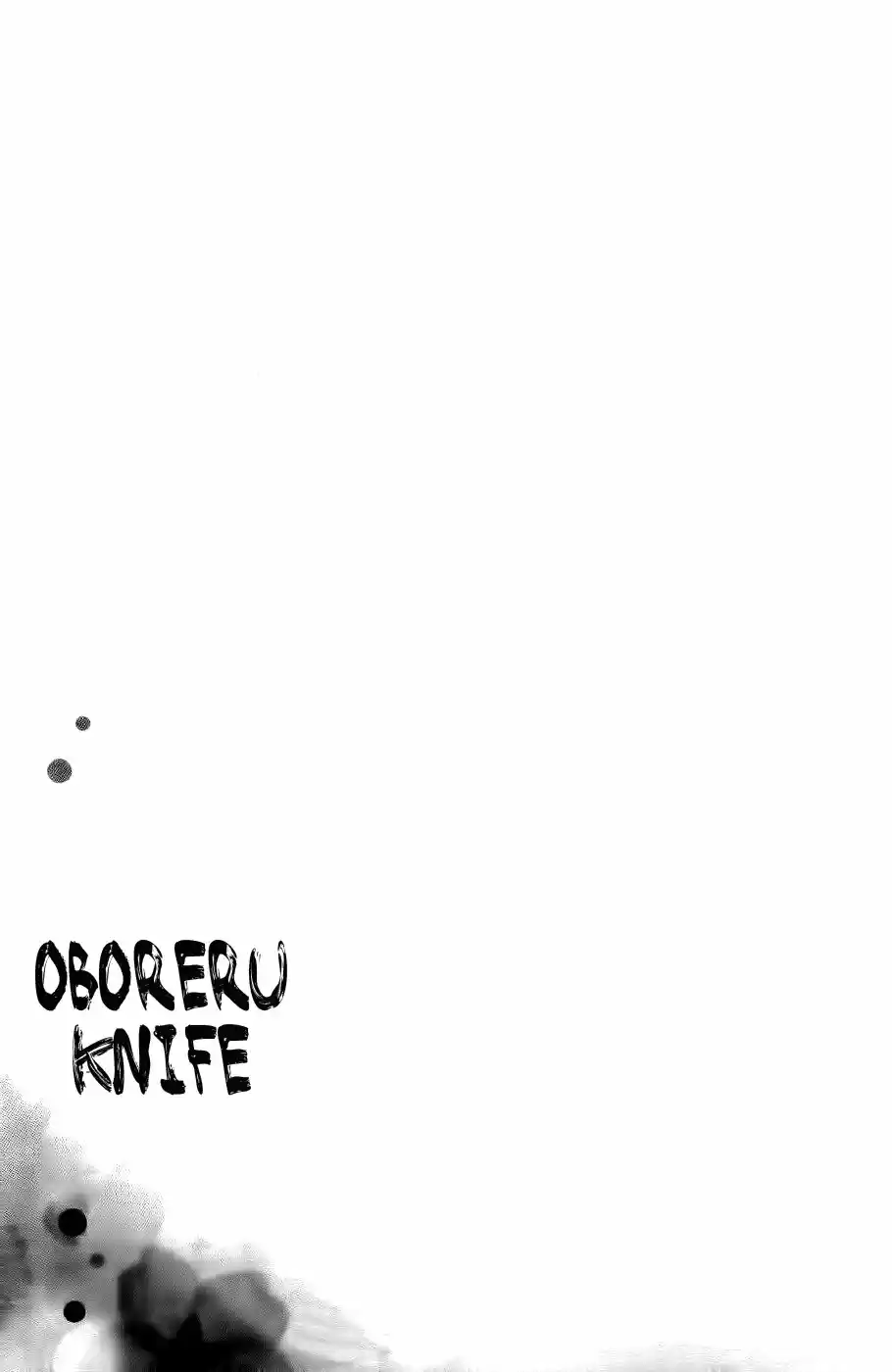 Oboreru Knife capítulo 12, página 43