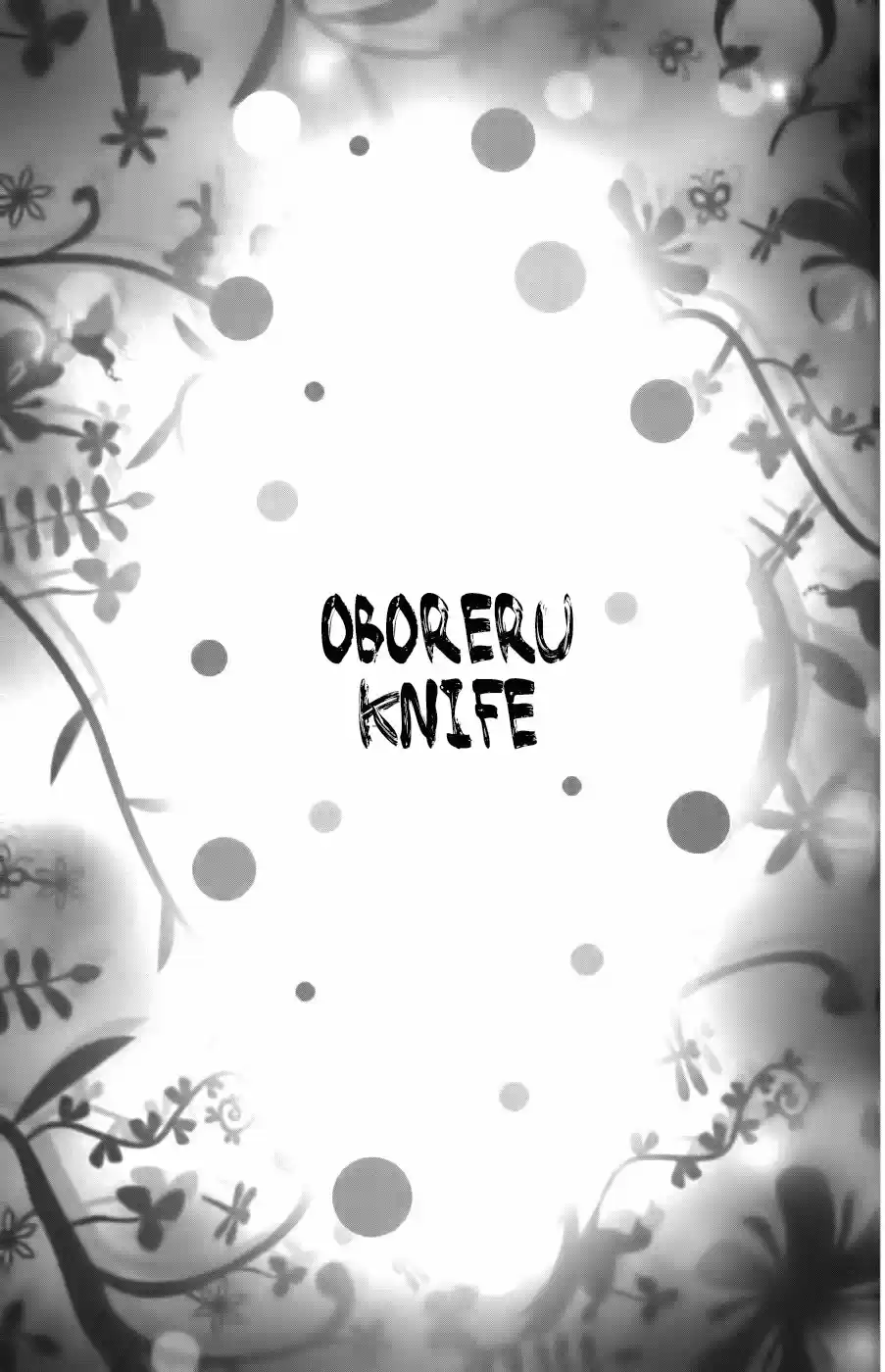Oboreru Knife capítulo 13, página 16