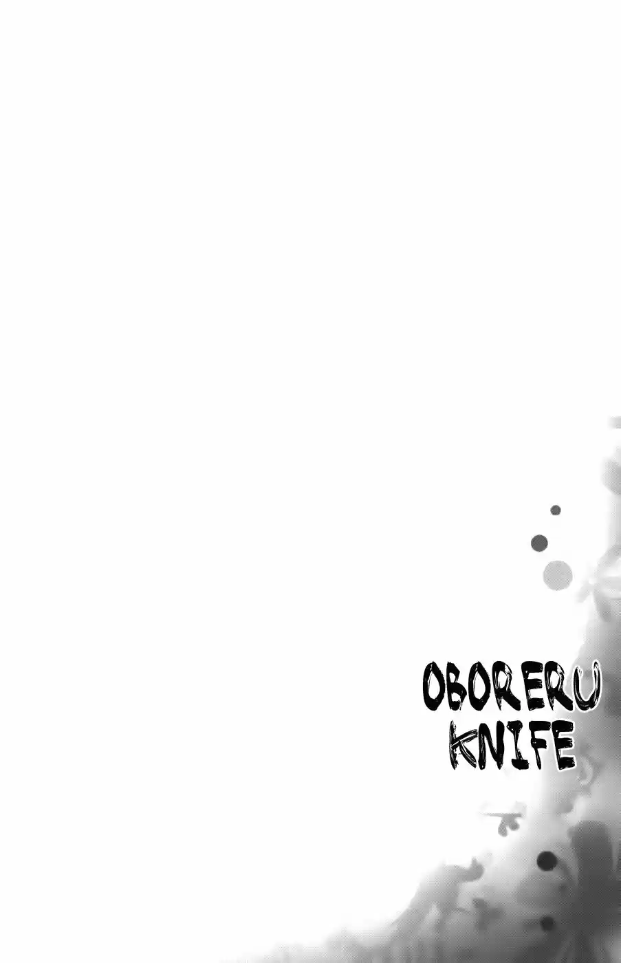 Oboreru Knife capítulo 13, página 19