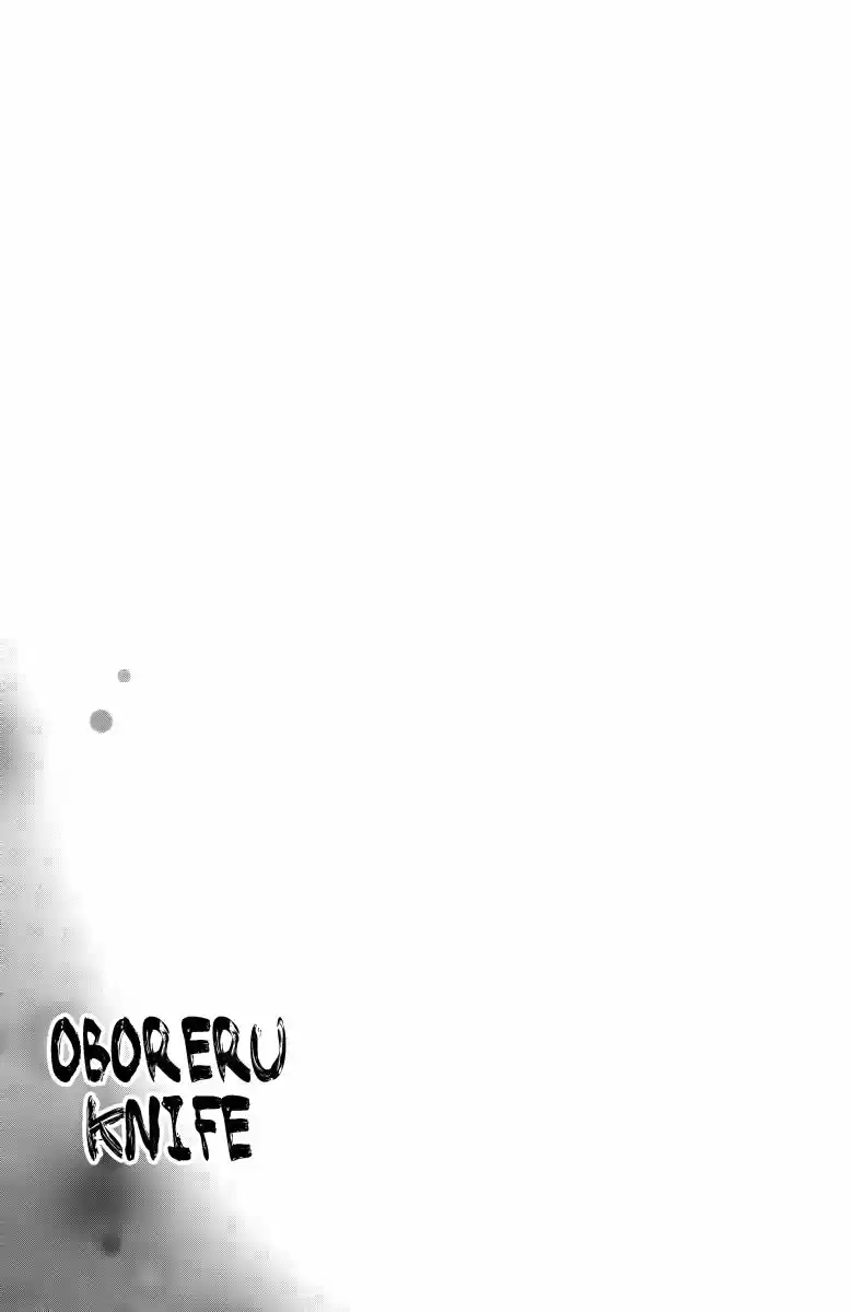 Oboreru Knife capítulo 19, página 3