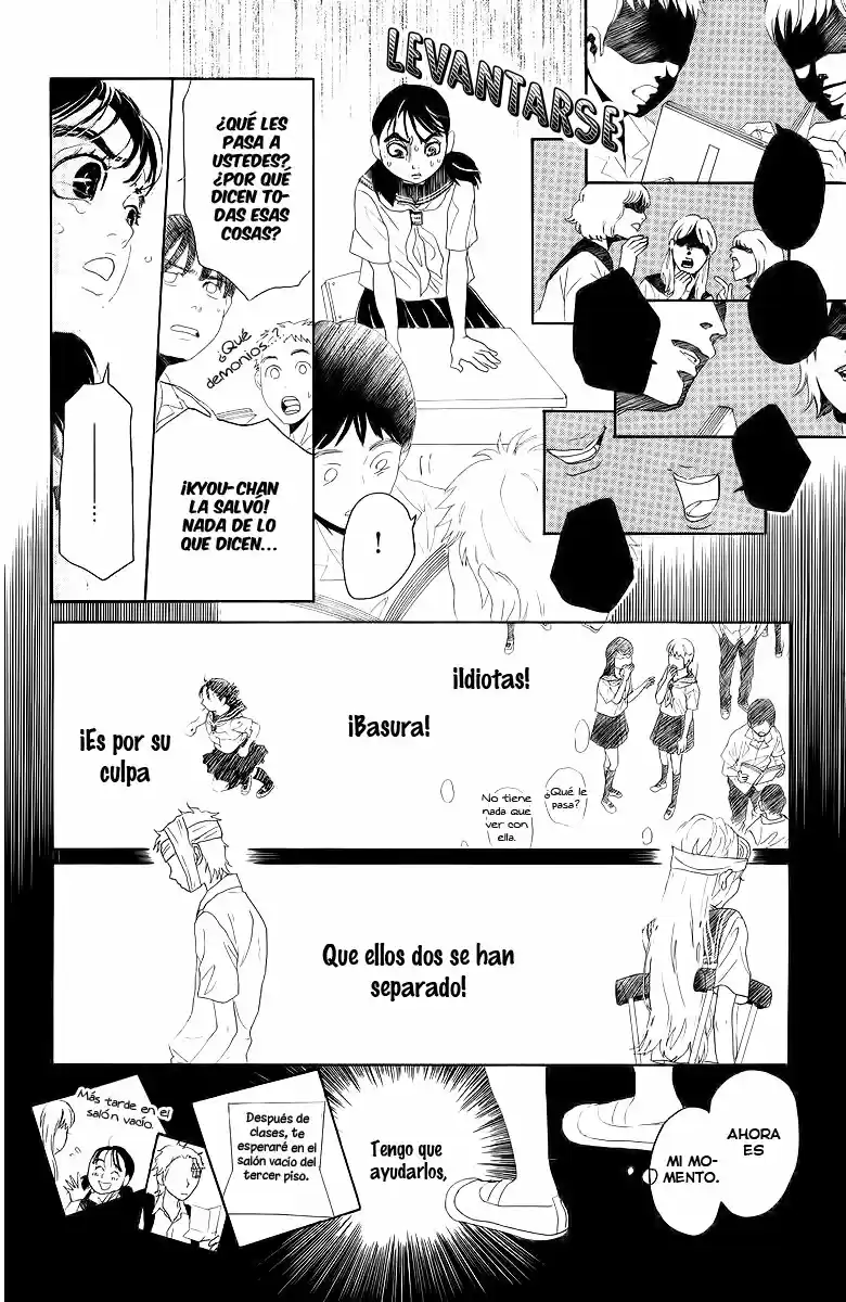 Oboreru Knife capítulo 19, página 26