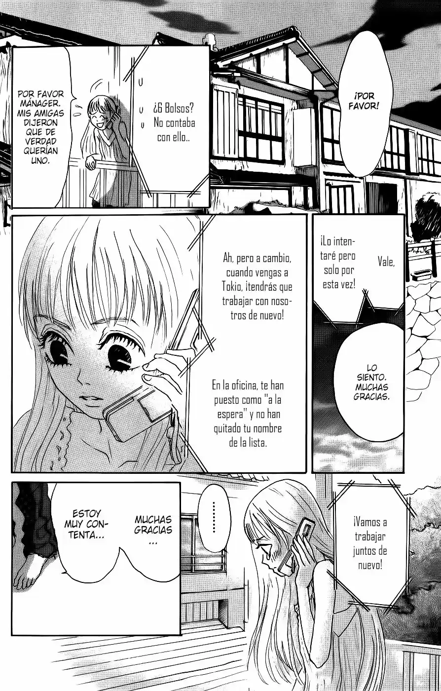 Oboreru Knife capítulo 2, página 14