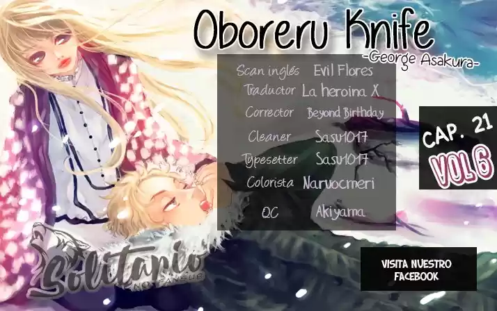 Oboreru Knife capítulo 21, página 1