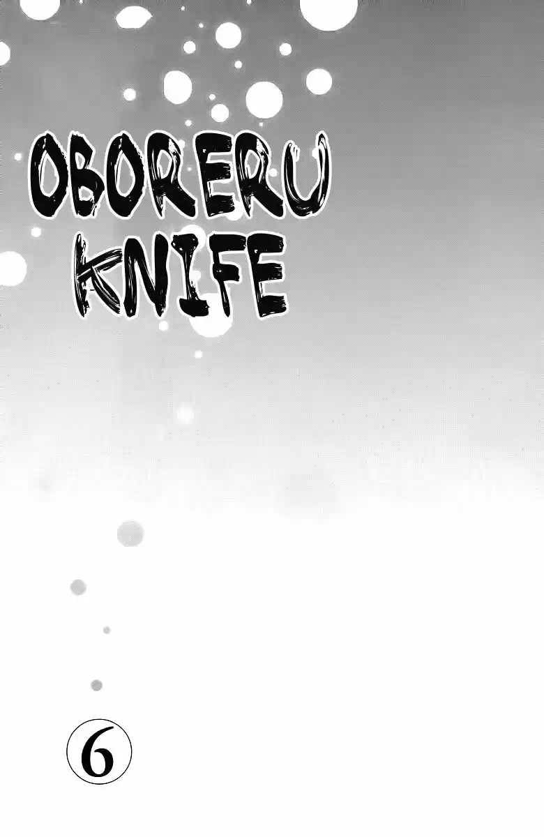 Oboreru Knife capítulo 21, página 7