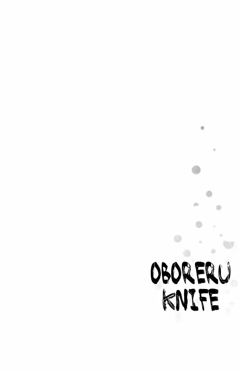 Oboreru Knife capítulo 21, página 9