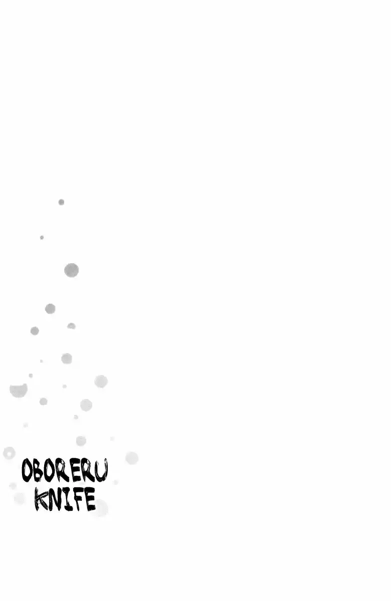 Oboreru Knife capítulo 21, página 56