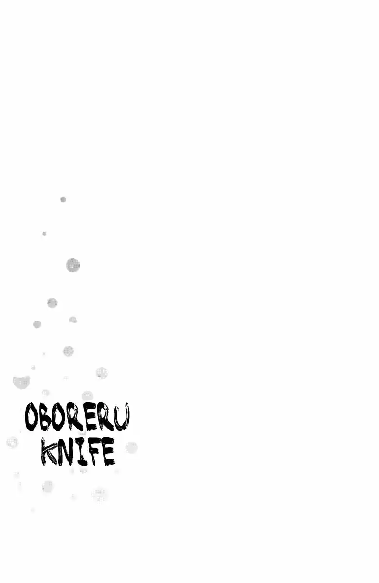 Oboreru Knife capítulo 22, página 43