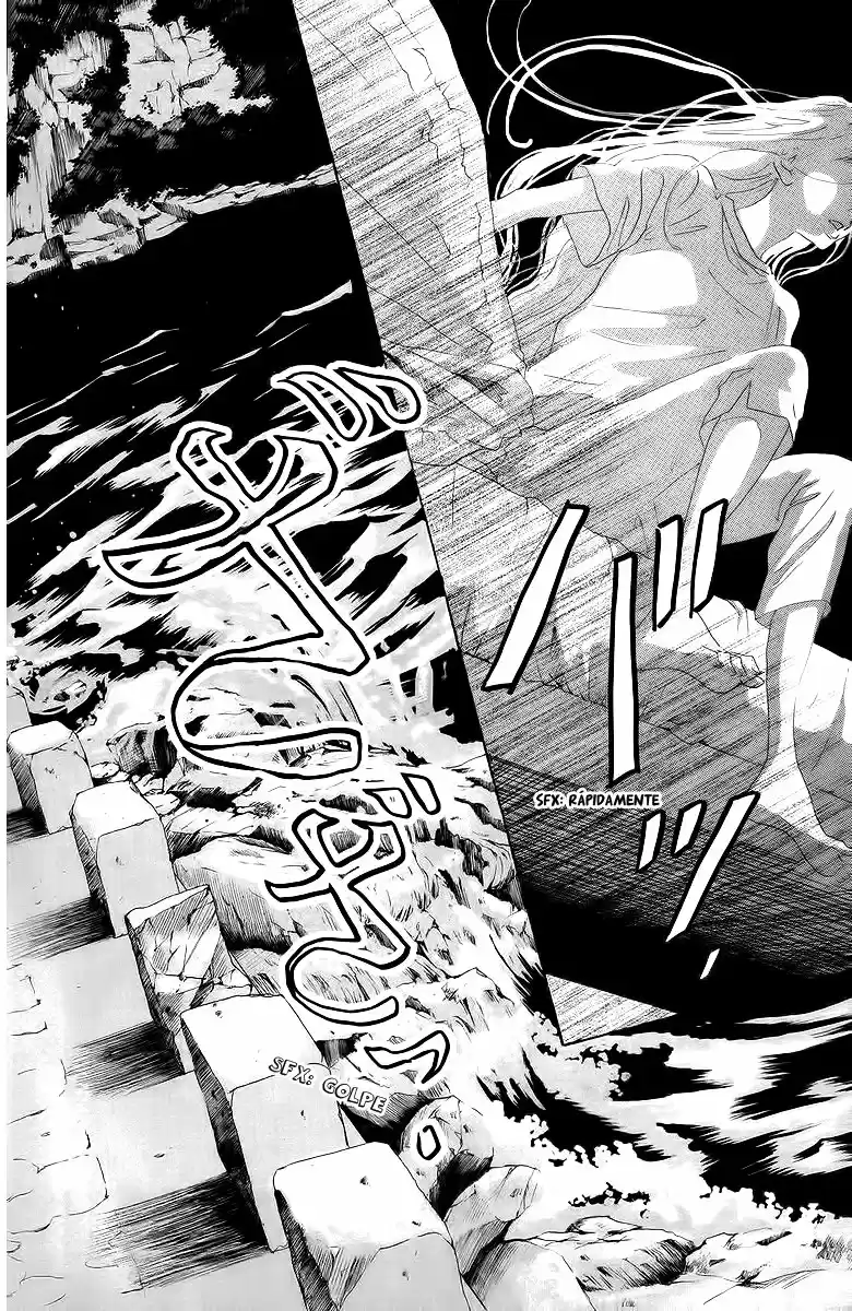 Oboreru Knife capítulo 23, página 5