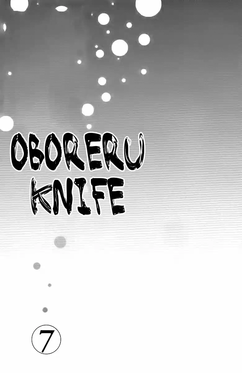 Oboreru Knife capítulo 25, página 7