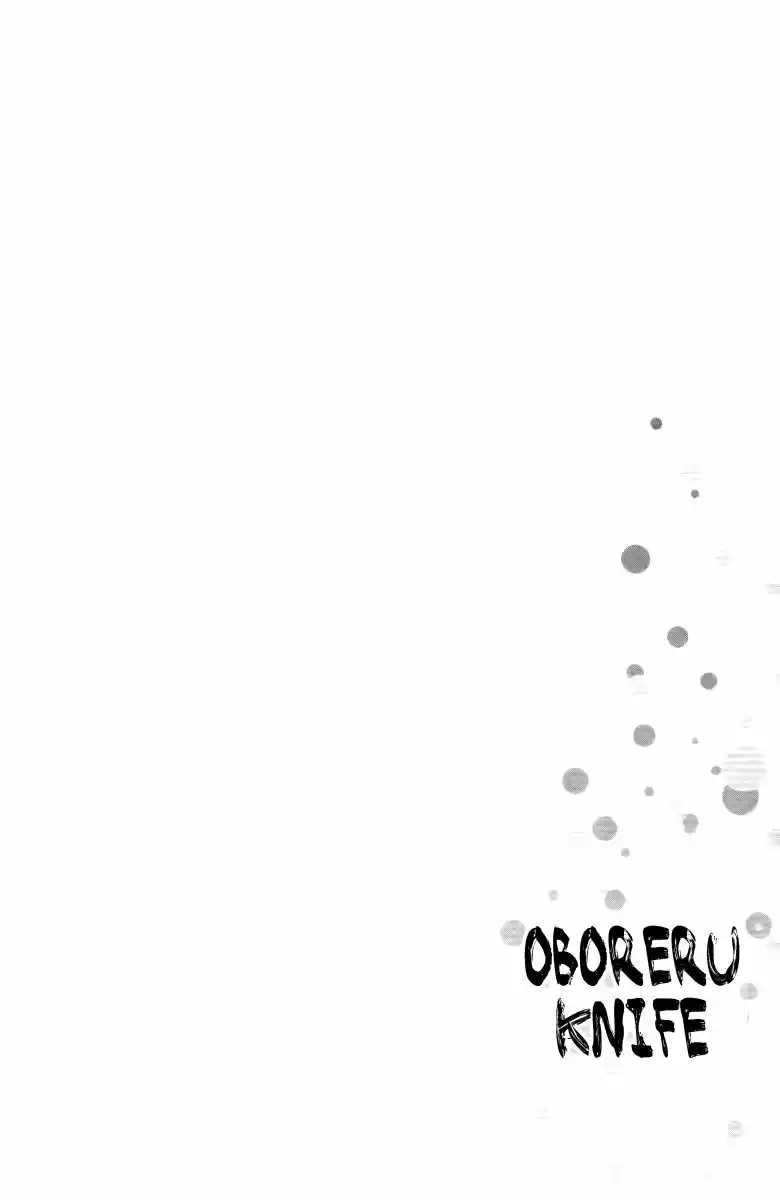 Oboreru Knife capítulo 25, página 10