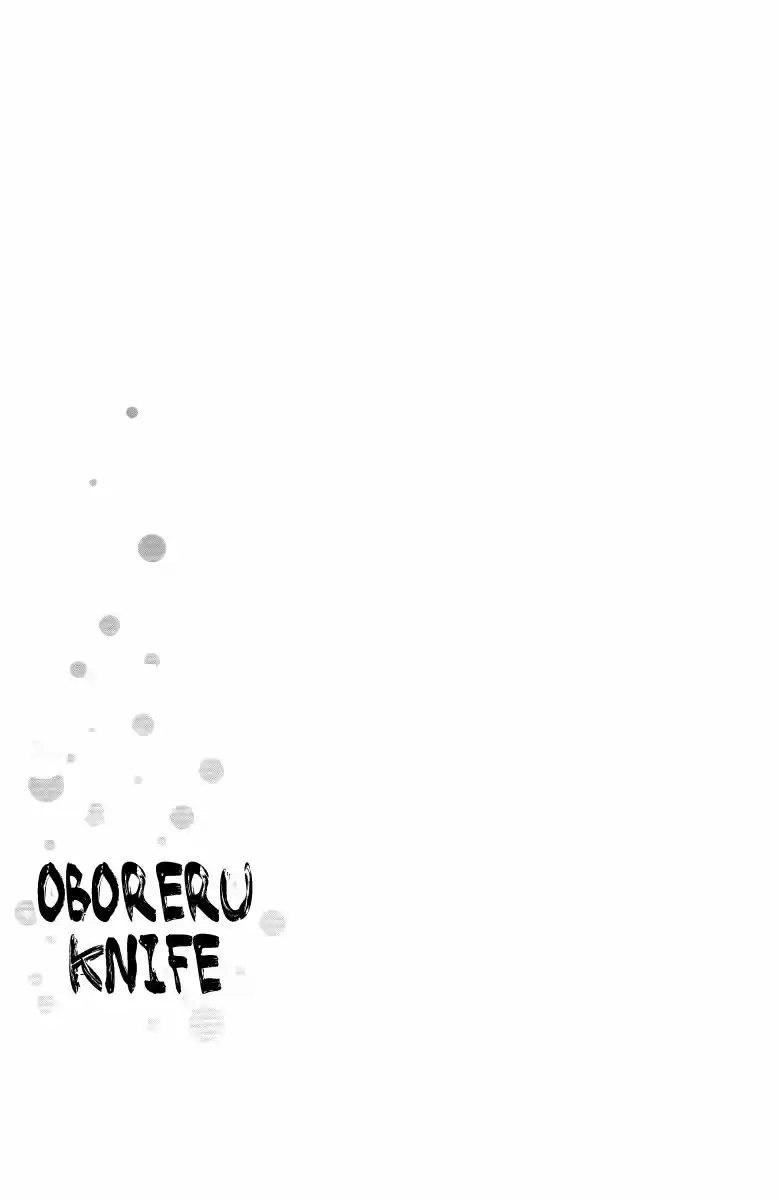 Oboreru Knife capítulo 27, página 43