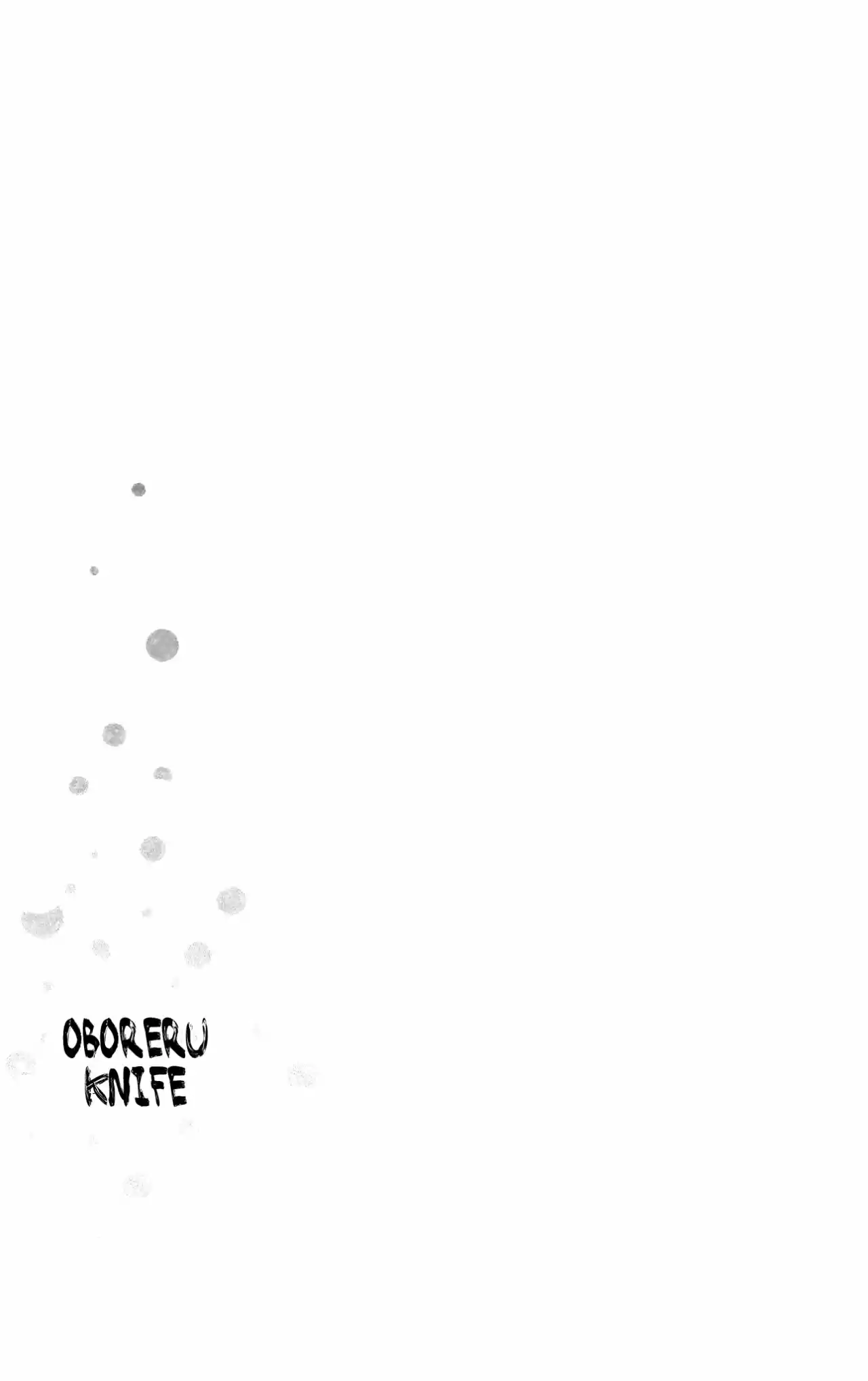 Oboreru Knife capítulo 33, página 42