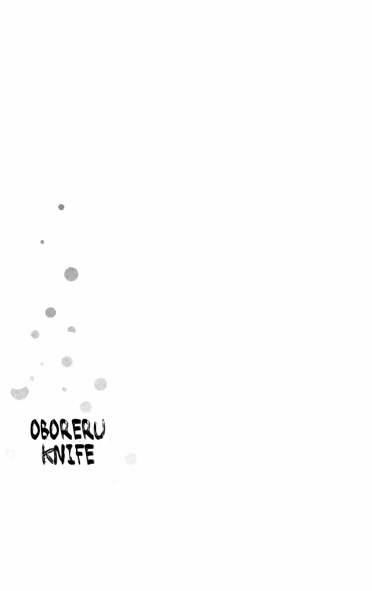 Oboreru Knife capítulo 34, página 43