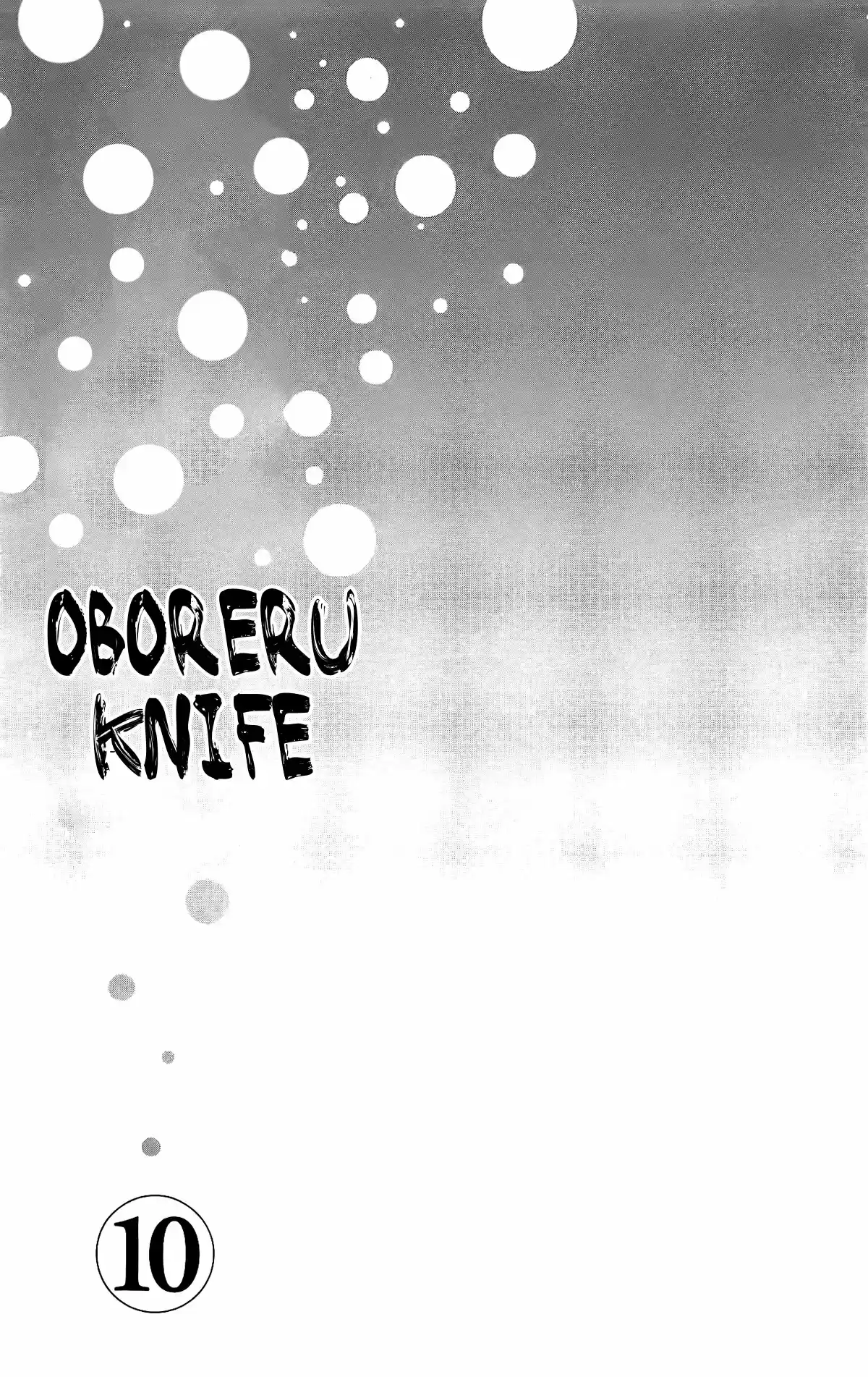 Oboreru Knife capítulo 36, página 6