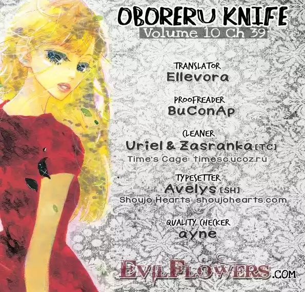 Oboreru Knife capítulo 39, página 2