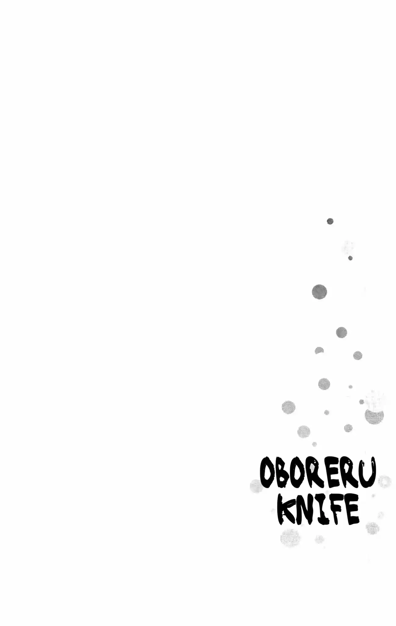 Oboreru Knife capítulo 40, página 13