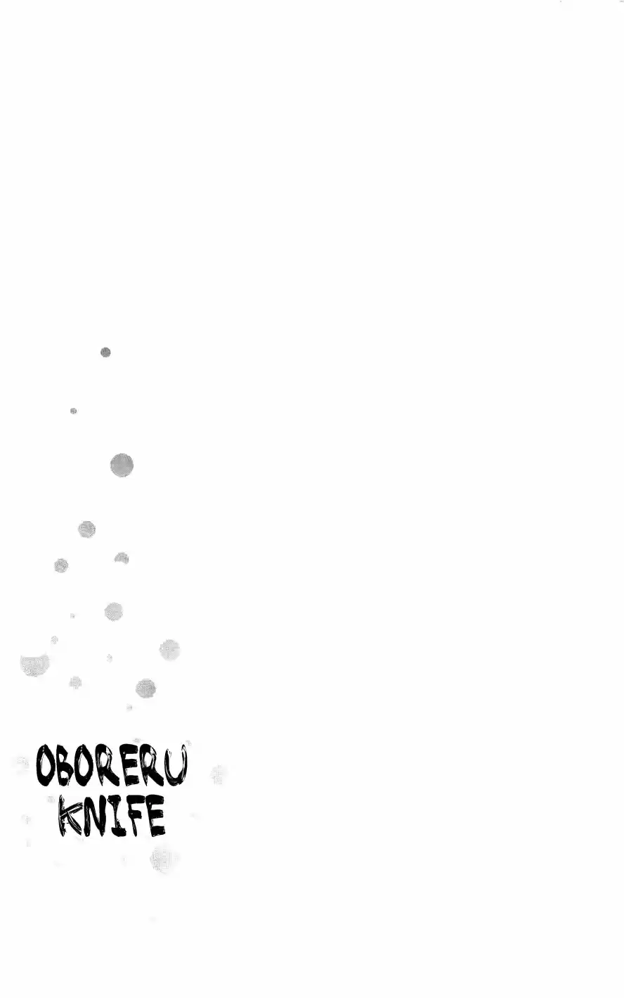 Oboreru Knife capítulo 41, página 42