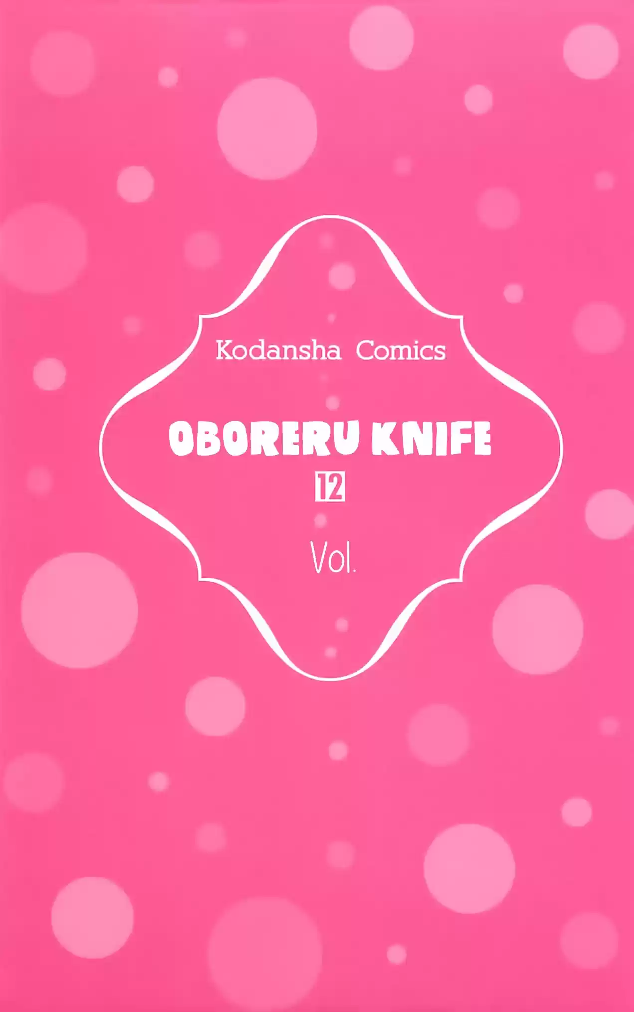 Oboreru Knife capítulo 44, página 4