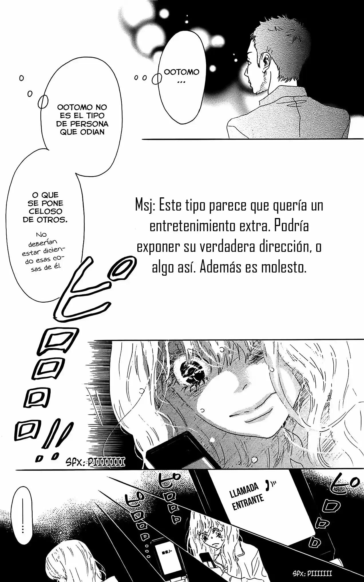 Oboreru Knife capítulo 46, página 17