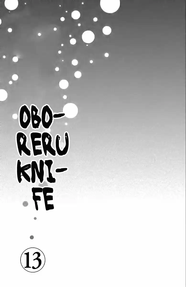 Oboreru Knife capítulo 48, página 5