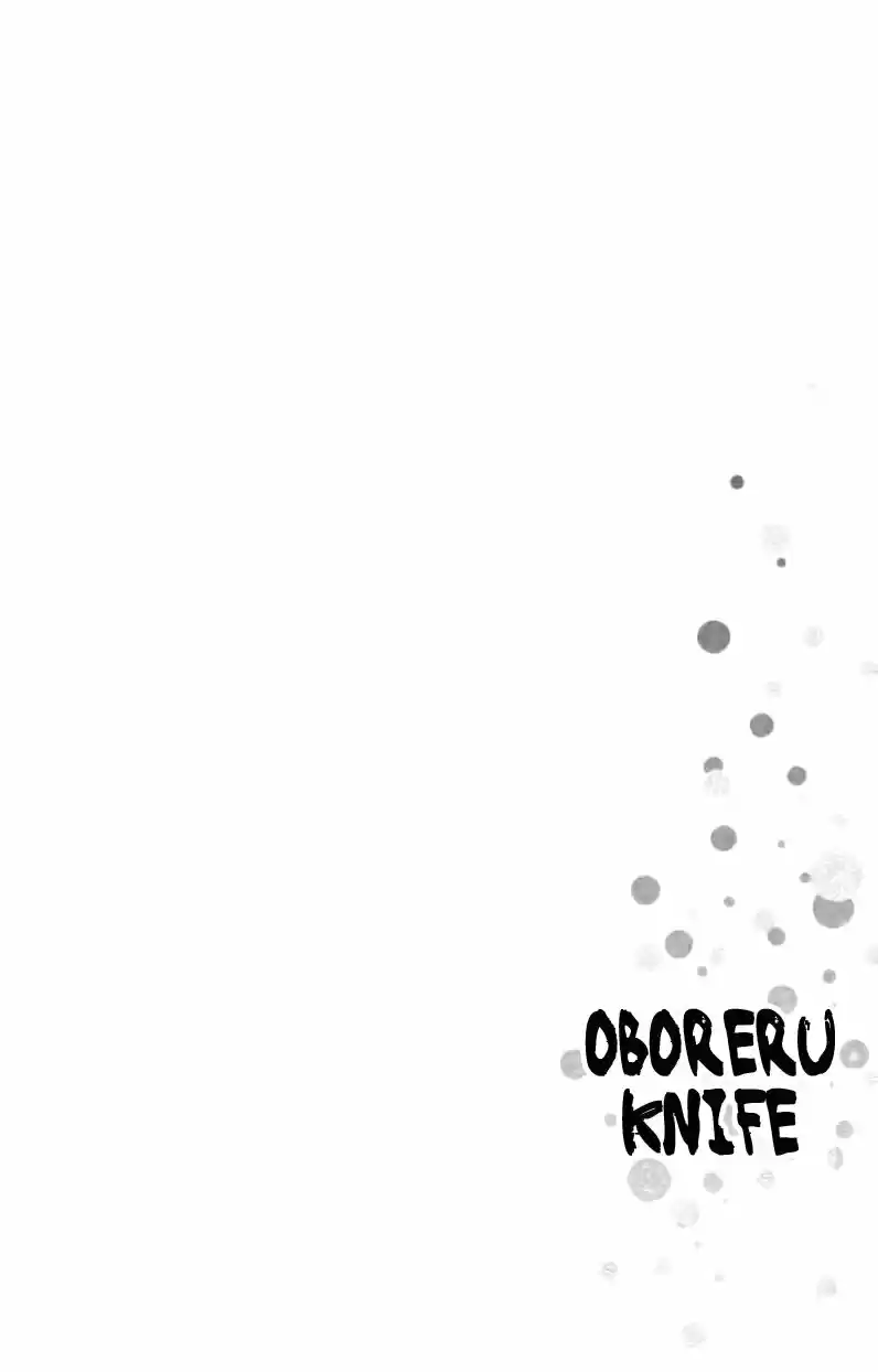 Oboreru Knife capítulo 48, página 8